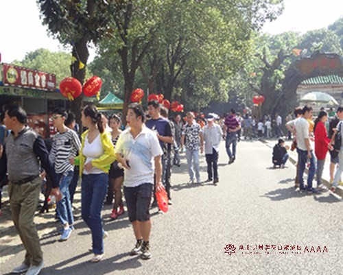 莲花山旅游区2015“国庆”长假旅游异常火爆