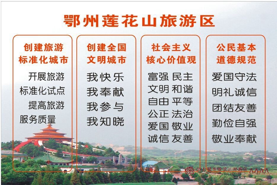 采风9.jpg