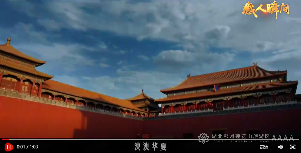 感人瞬间丨凝聚