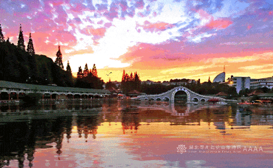 天气日报