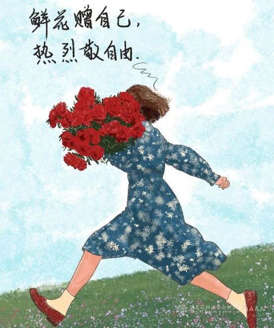 在三餐四季里慢慢走，在平凡的日常中感受幸福